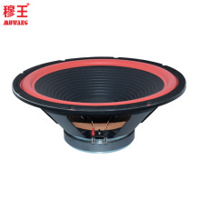 15 inch professional speaker low frequency  aluminum woofer wholesale speaker line array 15inch speakers  WL1507HP